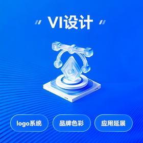 东莞品牌策划